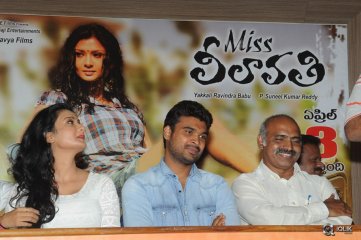 Miss Leelavathi Movie Press Meet